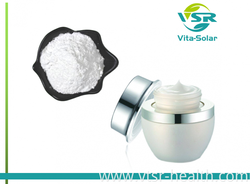 Cosmetic Sterol Powder